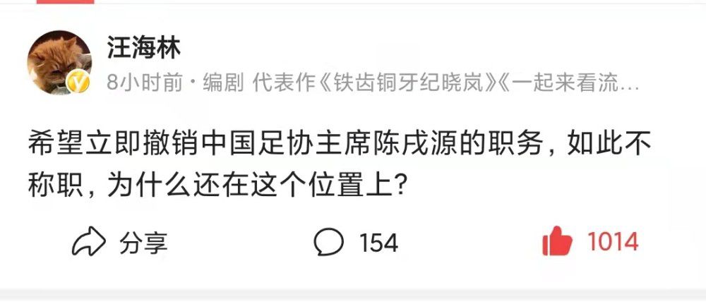 这部门的重点戏放在两位副处长争取寒噤批示长位置，其最年夜的看点就是梁家辉和郭富城两位影帝的同场飙戏、针锋相对，近似于武官对阵文官的文武斗，两人因身份和教育布景的差别所表示出的分歧状况梁家辉霸气实足、郭富城的内敛禁止，均表示得十分的精准。